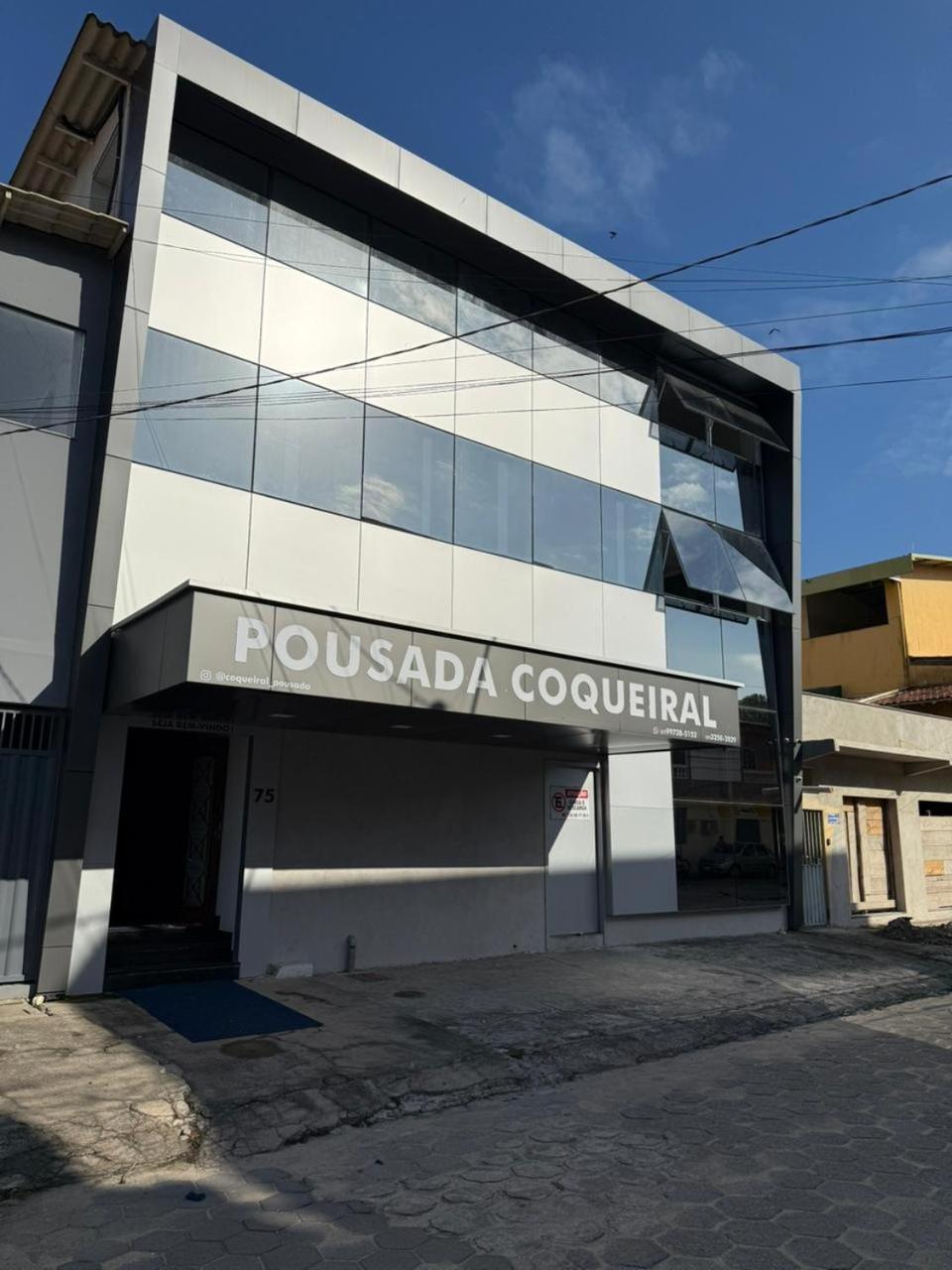 Pousada Coqueiral Aracruz Buitenkant foto